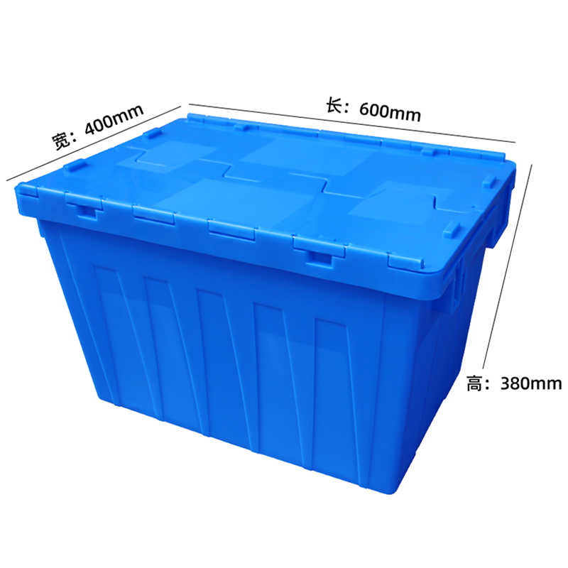 昌烨都周转箱 收纳箱600*400*265mm个