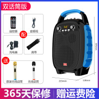 MALATA万利达K05广场舞音响户外便携式大功率蓝牙音箱 三喇叭网红直播室外K歌手提 老人家用低音炮插卡音箱 双话筒蓝
