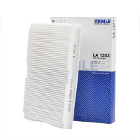 马勒(MAHLE)空调滤LA1353适配谛艾仕DS 5/谛艾仕DS 5LS/谛艾仕DS 6/风神L60