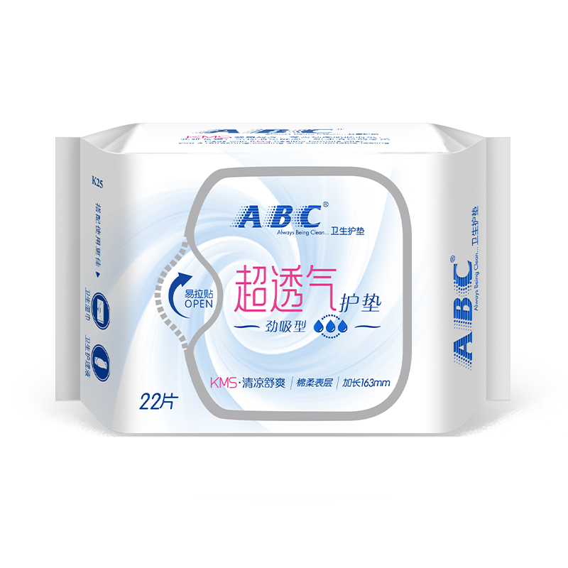 ABC KMS轻薄透棉柔日夜组合11包142片(日用90片+夜用24片+立围加长夜用6片+护垫22片)卫生巾套装高清大图