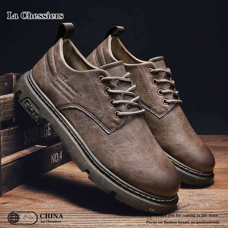La Chessiers劳保男鞋2024秋冬季新款透气耐磨工地工作休闲运动户外工作男鞋潮鞋 棕色 44码