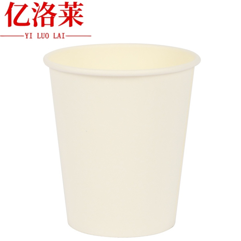 亿洛莱 纸杯 201-300mL 只高清大图