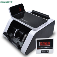 三木(SUNWOOD)JBYD-9475(B)点钞机B类银行专用家用商店办公新版验钞机语音可混点