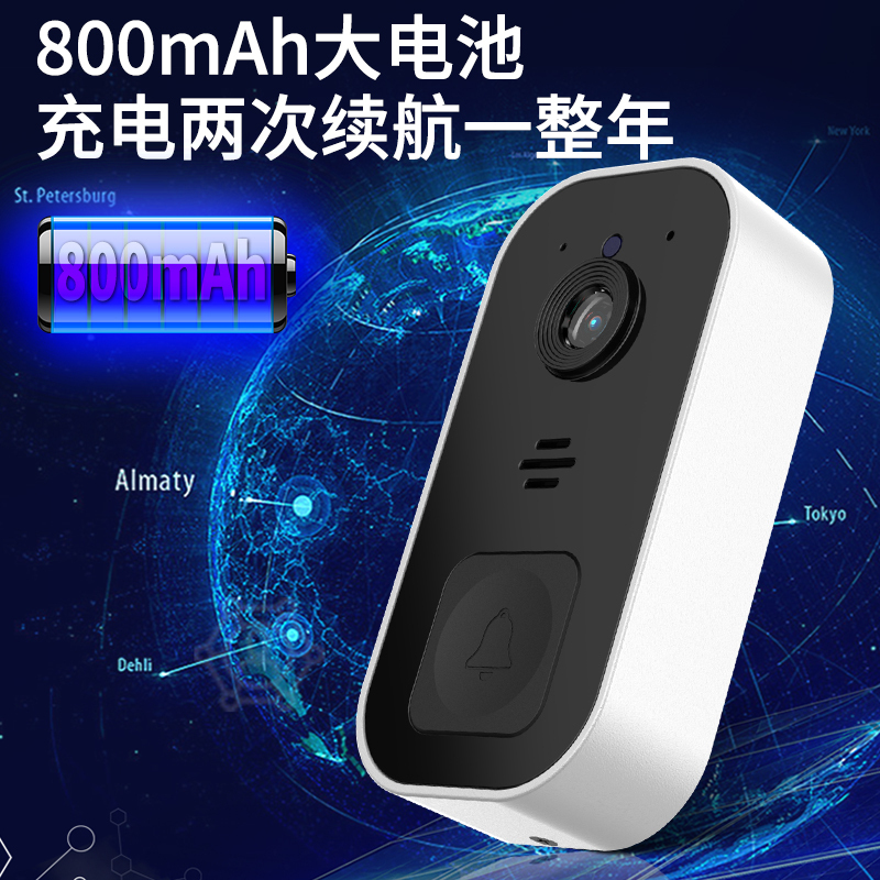 [苏宁宜品]可视门铃720P高清镜头120°大广角超长续航远程实时查看白色