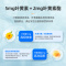 维乐原VitaRealm美国进口无糖蓝莓叶黄素咀嚼片(适合12-18岁青少年) 60粒/1瓶