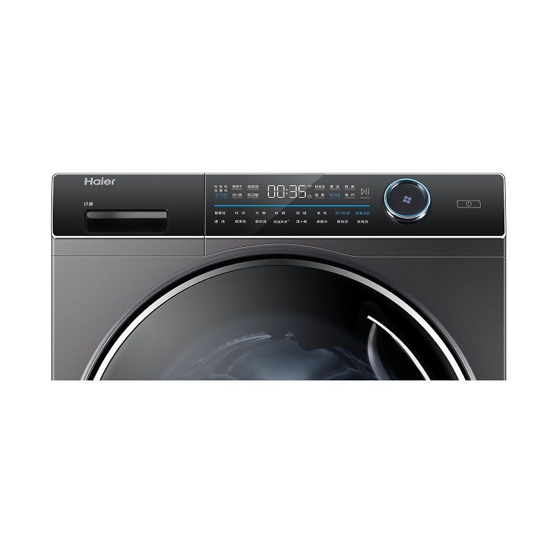 海尔(Haier)滚筒洗衣机XQG90-HB14176LU1