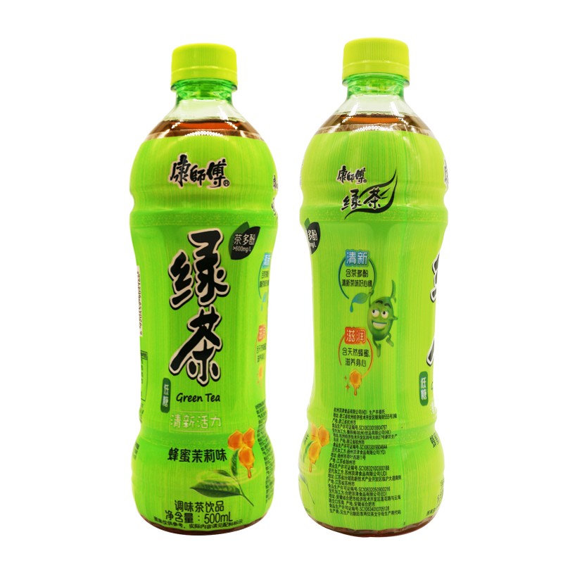 康师傅绿茶蜂蜜茉莉味低糖 500ml*15瓶装整箱茶饮料 清新活力 调味茶饮品 夏季饮品高清大图