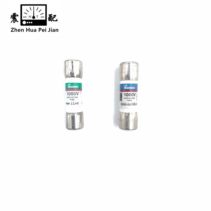 震配 数字万用表保险管/保险丝 FLUKE 1000V(11A、0.44A、500mA规格备注) 只