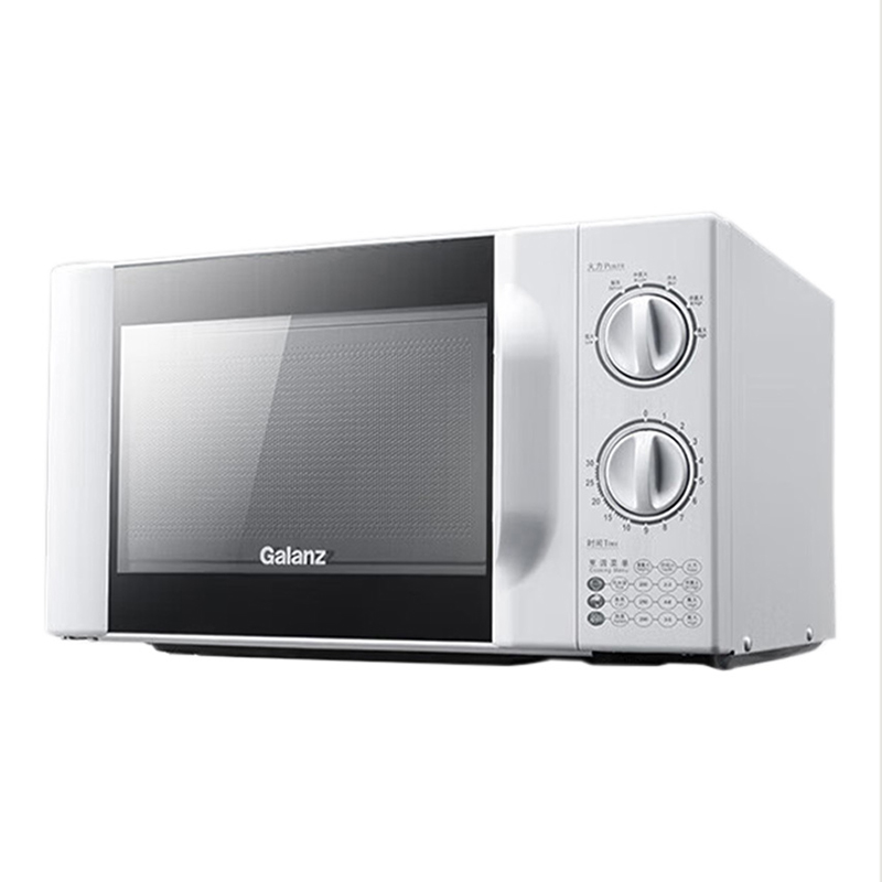 格兰仕微波炉20L家用旋钮易清洁旋转加热微波炉D4W-S20