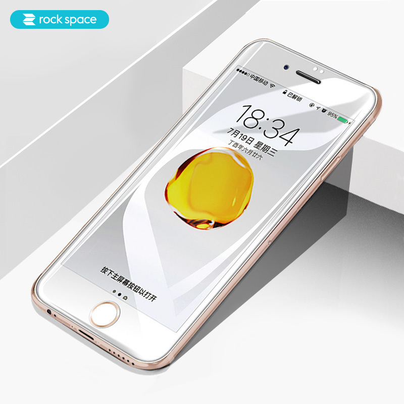 洛克(ROCK)iPhone8Plus 钢化膜全屏覆盖高清防爆 3D曲面全屏覆盖软边玻璃膜0.23MM 白色