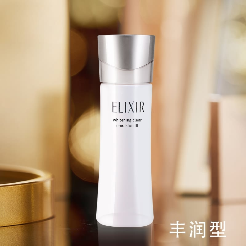 怡丽丝尔(ELIXIR)纯肌净白柔滑晶润乳液130ml 丰润型 净白保湿补水滋润日本