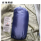 东升美辰 睡袋蓝色1.3kg DS-103 个