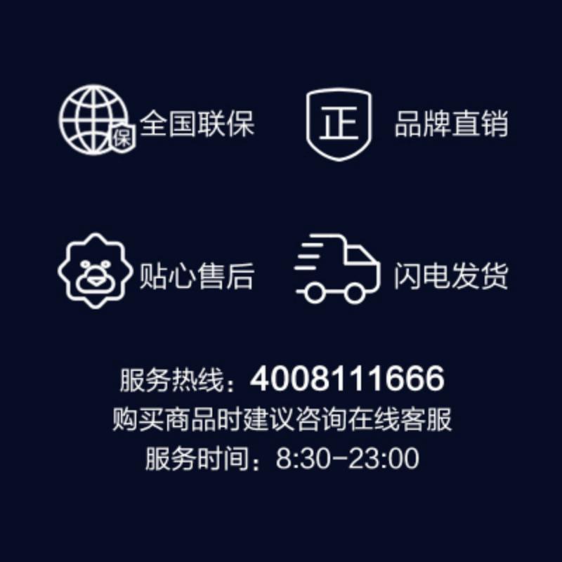 长虹CHiQ 50Q8L 50英寸娱乐极智屏 64GB超大内存 AI画质 远近场双语音 智能平板液晶LED电视机
