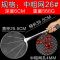 漏勺细网大漏勺过滤网大号笊篱捞面漏网不锈钢捞勺过滤网细商用