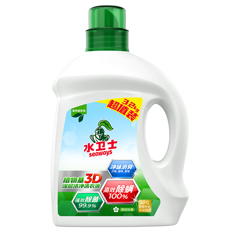 水卫士3D深层洁净洗衣液3.2Kg/瓶除菌除螨