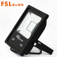 FSL佛山照明 LED投光泛光灯户外广告射灯工矿招牌草坪庭院室外灯饰铁30平方10W-10W以上