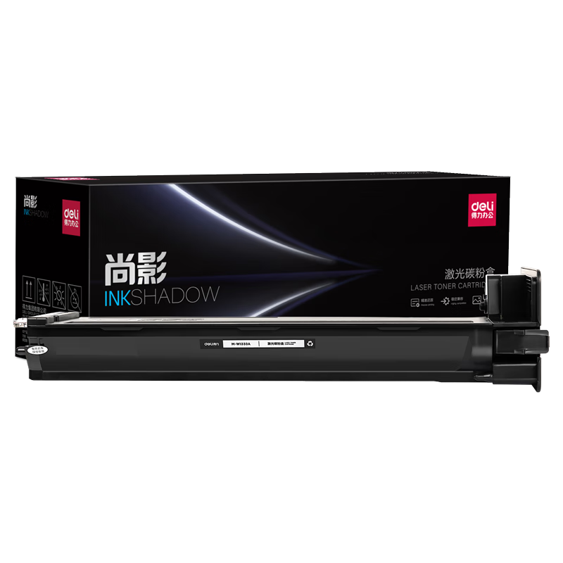 得力 M-W1333A 激光碳粉盒 黑色 支