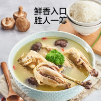 苏泊尔(SUPOR)电压力锅4.8L/升大容量智能高压力锅不粘锅底盘加热预约保温功能 3-6人