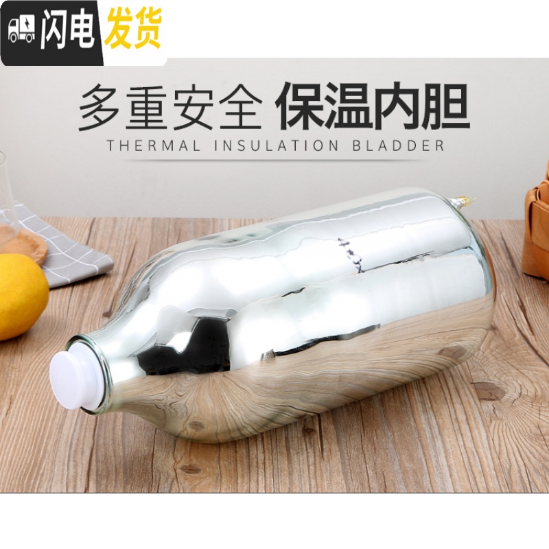 三维工匠不锈钢外壳家用热水瓶外壳学生用暖瓶暖壶暖水瓶保温瓶玻璃内胆 8磅3.2红色平盖配瓶胆送杯刷硅胶塞+木塞高清大图