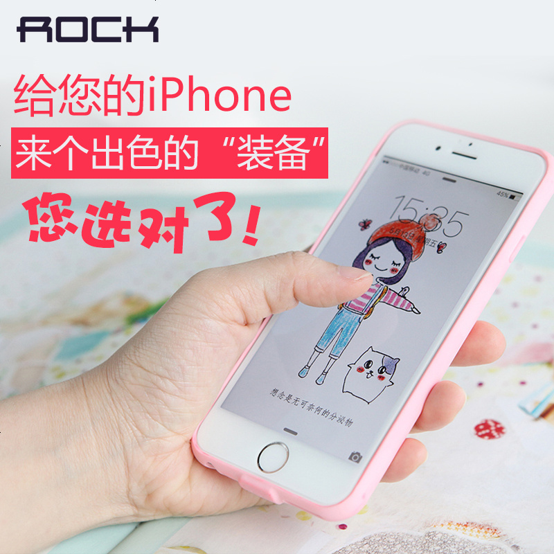 ROCK iPhone6背夹电池 苹果6S plus充电宝移动电源无线充电手机壳