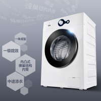 TCL TG-V80芭蕾白 滚筒洗衣机 8公斤 一级能耗 上排水设计 不锈钢蜂巢水晶内筒