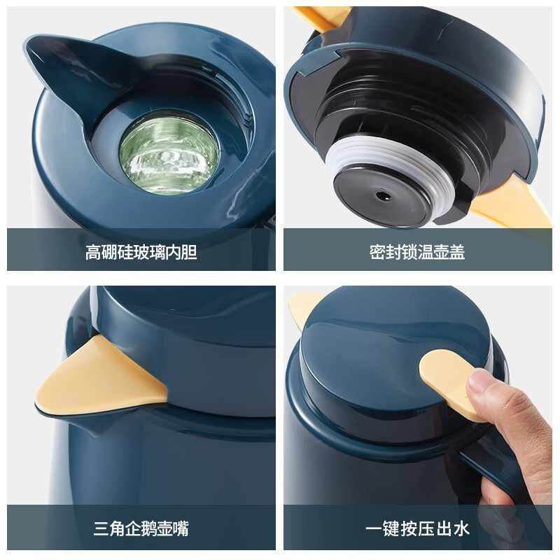 美厨(MAXCOOK)玻璃内胆保温壶 真空热水壶保温瓶大容量暖水壶热水瓶 家用大容量防滑保温壶高颜值 1.3L