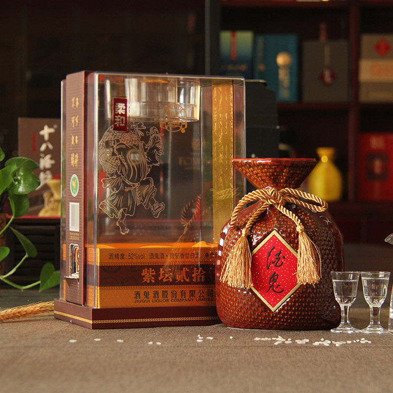 [官方授权] 酒鬼酒52度500ml紫坛贰拾柔和馥郁香型国产高度白酒高清大图