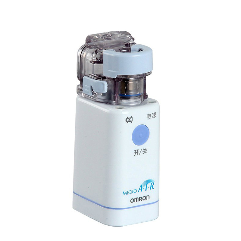 欧姆龙omron网式雾化器neu22便携手持微网式家用儿童成人全家适用雾化