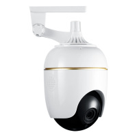 安士佳 无线wifi智能监控摄像头家用、1080P手机远程云台看家宝AN-C512 W4+16G内存卡高清版