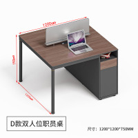 鑫金虎 办公桌员工职员桌组合办公室多人工位电脑桌办公室桌椅现代简约桌子