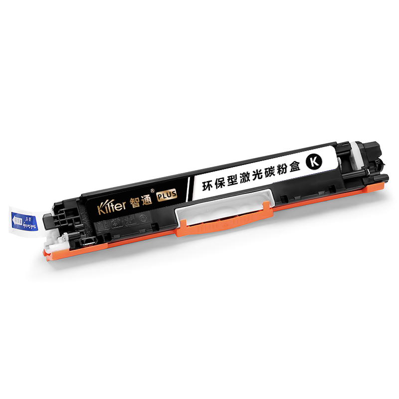 智通 CE310A/329黑粉PLUS版适用HP LaserJet CP1025 M175a M175nw M275