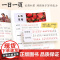 斗半匠小学语文扩句法每日晨读五感法看图写话一二三年级上下册 7天学会写作文一看就会好词好句好段优美句子积累大全扩充句子练