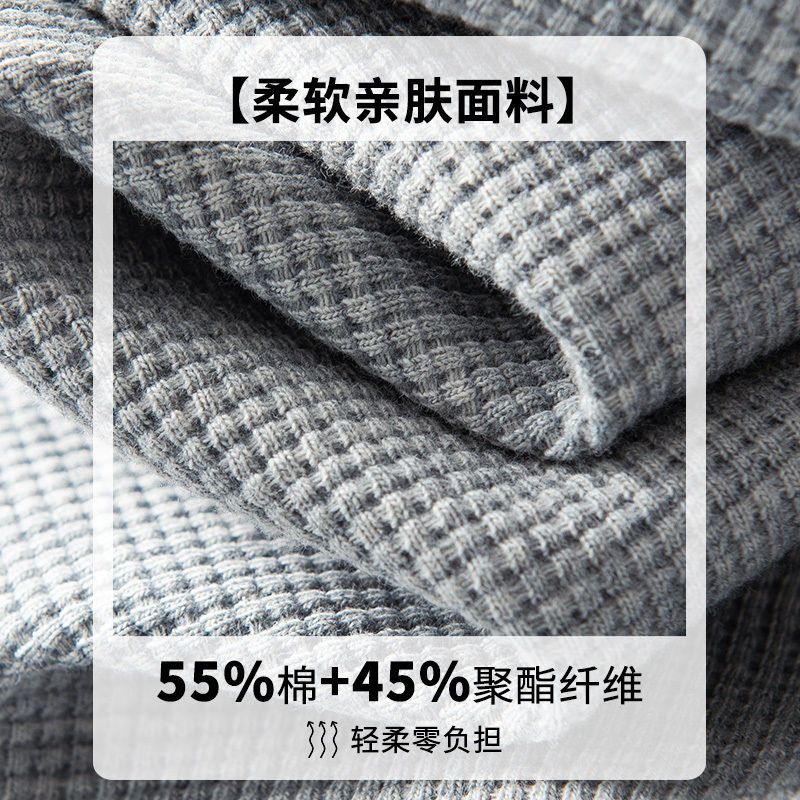 真维斯华夫格短裤男宽松高级感运动裤夏季港风ins潮流大码休闲裤
