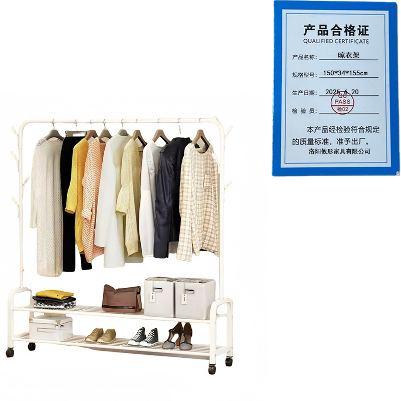 攸形晾衣架150*34*155cm个高清大图