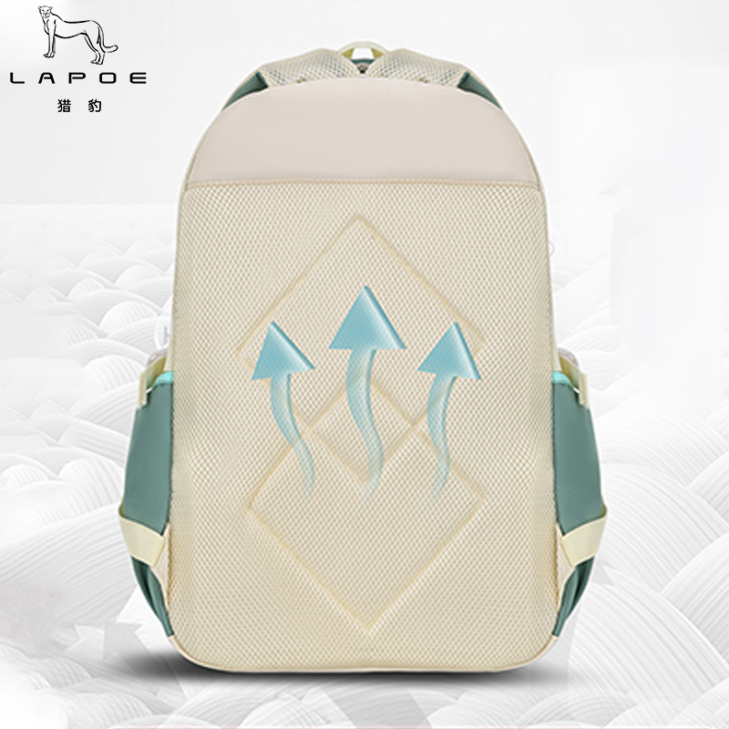 猎豹 防泼水书包LB38Z/个高清大图