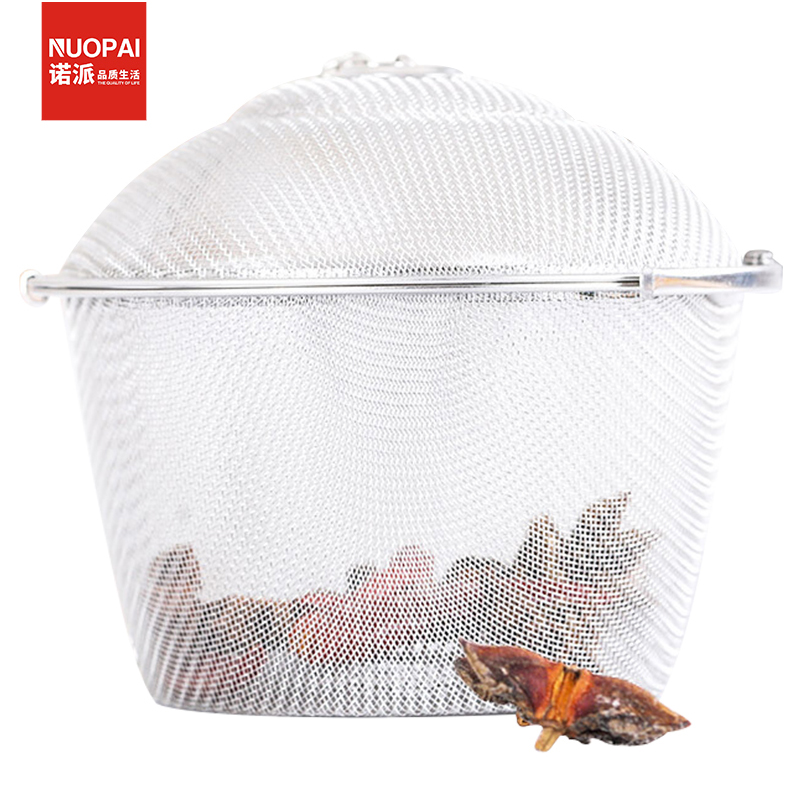 诺派(NUOPAI)304不锈钢滤格 卤料盒 煲汤球调味盒调料盒 茶叶过滤球过滤器 圆形密网调料球 C6752