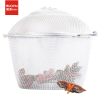 诺派(NUOPAI)304不锈钢滤格 卤料盒 煲汤球调味盒调料盒 茶叶过滤球过滤器 圆形密网调料球 C6752