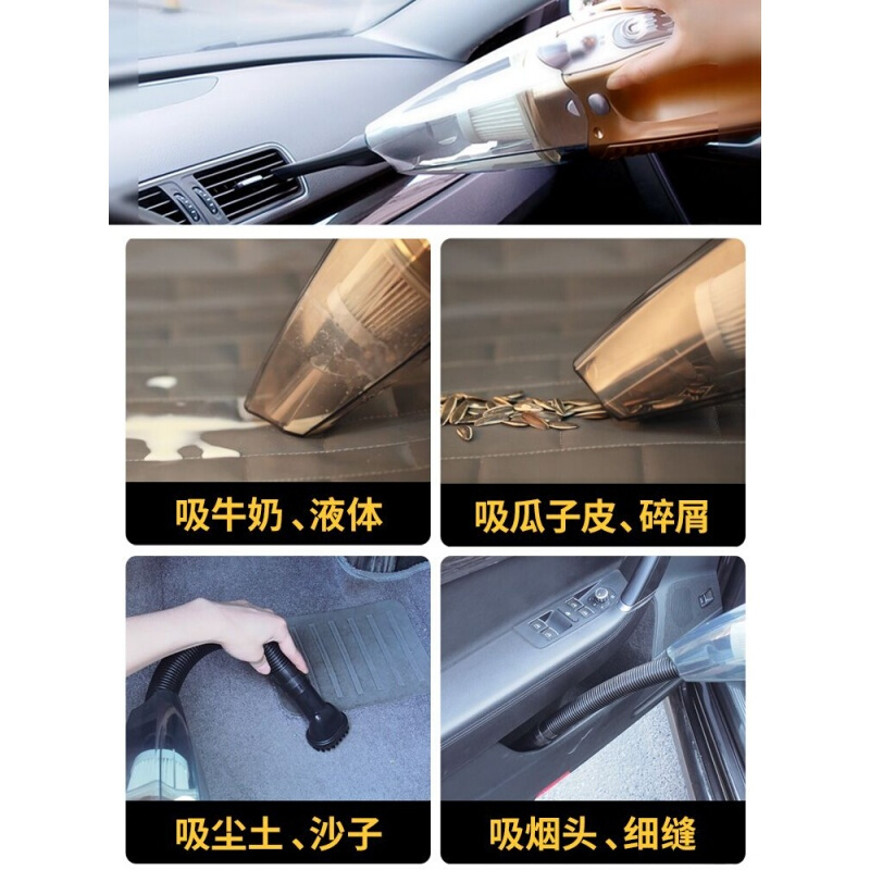 车载带打气吸尘器加充气泵四合一一体汽车车用多功能两用小车强力