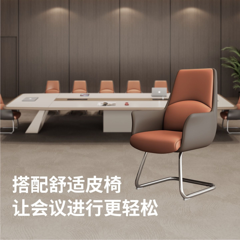 威百达高档烤漆会议桌长桌大中型办公室简约现代会议桌培训洽谈桌椅组合 2.4米会议桌单桌高清大图