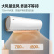 [苏宁自营]1.5匹 新一级变频 柔风低噪 双模智联 海信空调挂机KFR-33GW/EF20A1