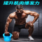 艾美仕(AIMEISHI)健身壶铃女性男士家用竞技浸塑壶铃球提壶哑铃2-22kg
