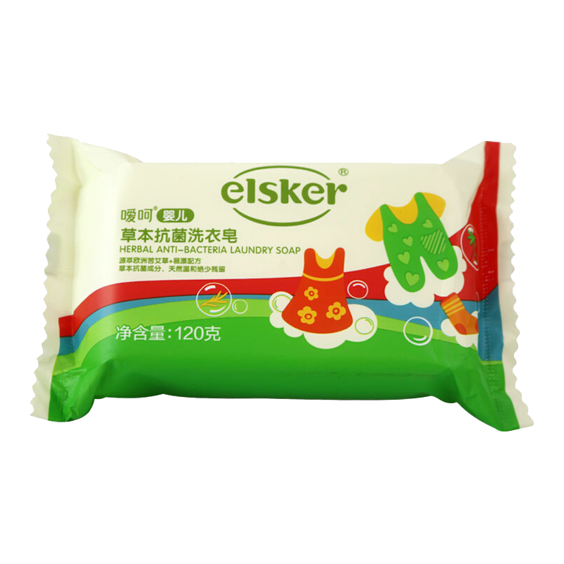 嗳呵婴儿草本洗衣皂婴儿尿布洗衣皂120g 儿童宝宝洗衣皂