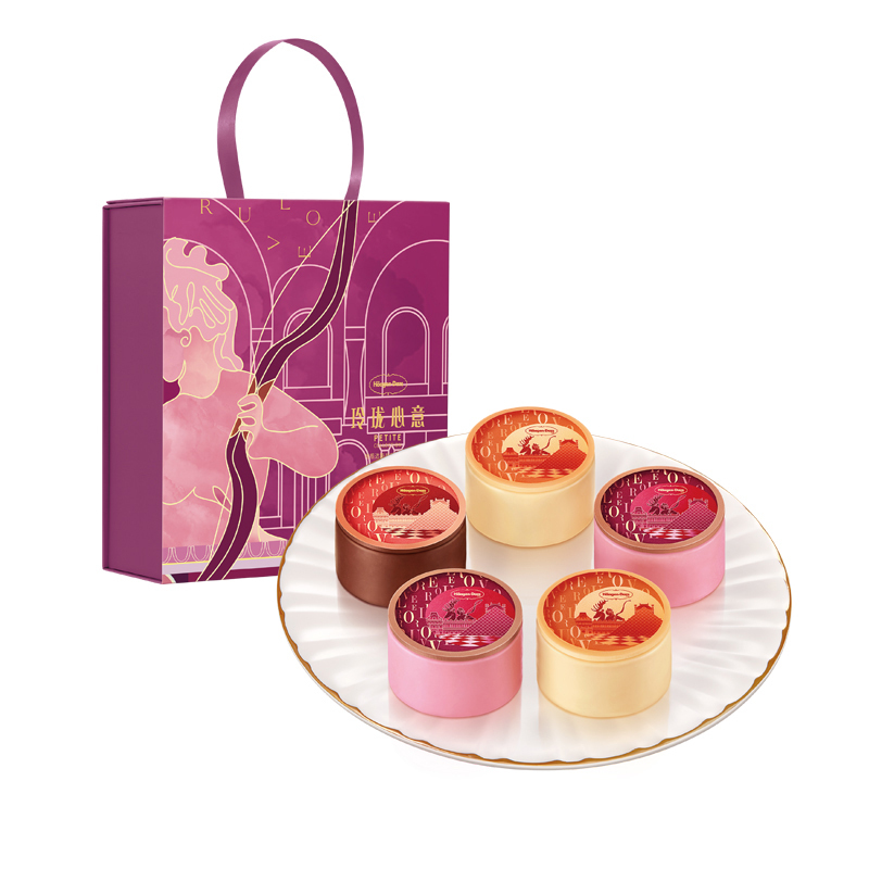 哈根达斯玲珑心意月饼冰淇淋290g中秋月饼冰淇淋礼券甄选中秋礼盒视频