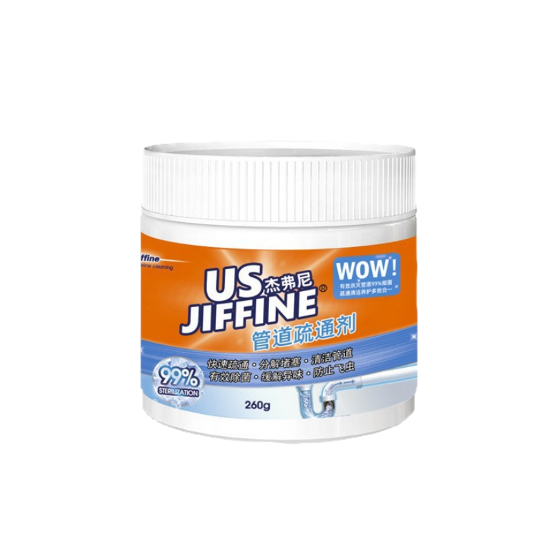 北美跨境JIFFINE 高效管道疏通剂260g*3瓶 自然香中性粉末瓶装持久去污不伤管高清大图