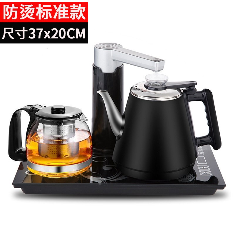 纳丽雅(naliya)全自动上水壶电热烧水壶电磁炉