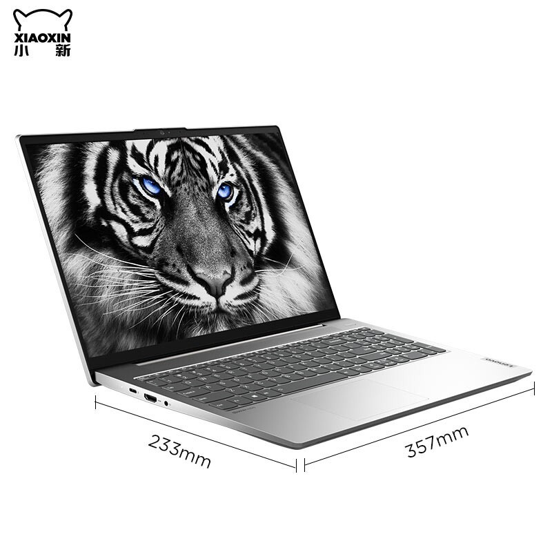 联想(Lenovo)小新15 酷睿15.6英寸笔记本电脑 (i5-1155G7 16G 512G 银灰高色域100%RGB)便携商务办公学生游戏本15.6英寸电脑网课笔记本