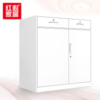 [红心家居]二斗下节文件柜矮柜档案柜书柜铁皮柜带锁资料柜储物柜