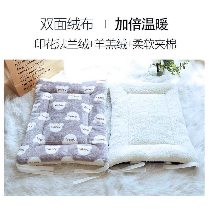 秋冬加绒加厚猫笼平台垫猫垫子保暖垫子平台猫宠物毛毯狗窝垫子 粉色特价款 35*50cm