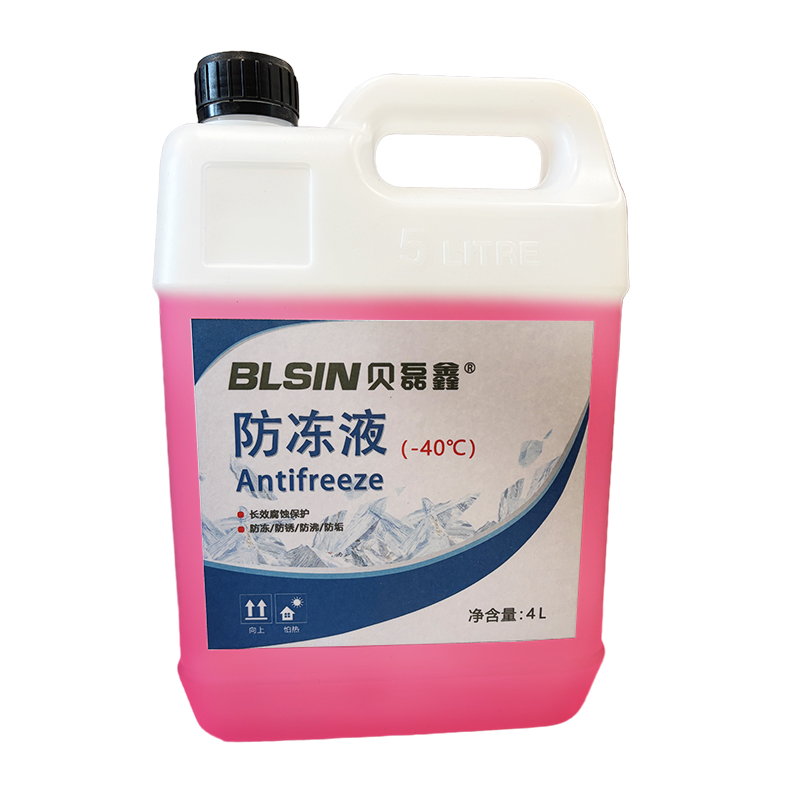 贝磊鑫 多效防冻液 冷却液 -40度 4L/桶高清大图