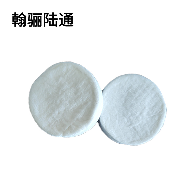 翰骊陆通 一次性压缩毛巾 YSMJ-1 个高清大图